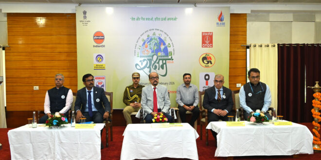 सतत् विकास के लिए प्रकृति के साथ संतुलन आवश्यक – राज्यपाल रमेन डेका….