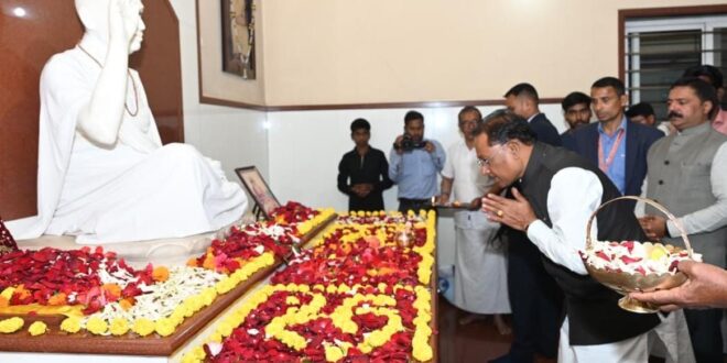 आध्यात्मिक मूल्यों एवं संस्कारों की पाठशाला है अघोर गुरु पीठ बनोरा : मुख्यमंत्री विष्णुदेव साय