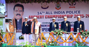 चौदहवीं अखिल भारतीय पुलिस तीरंदाजी प्रतियोगिता का उपमुख्यमंत्री विजय शर्मा ने किया शुभारंभ…..