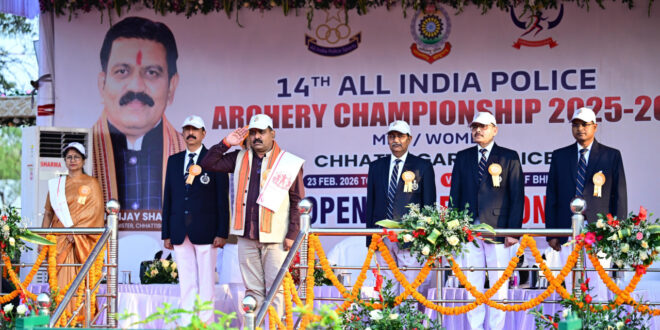 चौदहवीं अखिल भारतीय पुलिस तीरंदाजी प्रतियोगिता का उपमुख्यमंत्री विजय शर्मा ने किया शुभारंभ…..