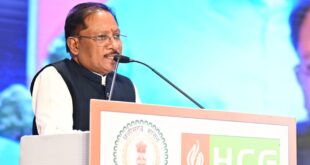 स्वच्छ ऊर्जा, पर्यावरण संरक्षण और आधुनिक अधोसंरचना की दिशा में प्रदेश का सशक्त संकल्प है सिटी गैस परियोजना : मुख्यमंत्री विष्णु देव साय….