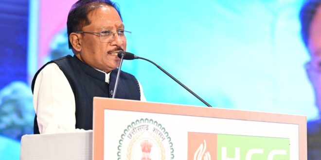 स्वच्छ ऊर्जा, पर्यावरण संरक्षण और आधुनिक अधोसंरचना की दिशा में प्रदेश का सशक्त संकल्प है सिटी गैस परियोजना : मुख्यमंत्री विष्णु देव साय….