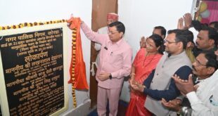 उद्योग मंत्री लखन लाल देवांगन ने कन्नौजिया राठौर समाज क़े 25 लाख क़े भवन का लोकार्पण और तैलिक विकास समिति क़े 20 लाख क़े भवन की रखी आधारशिला…..