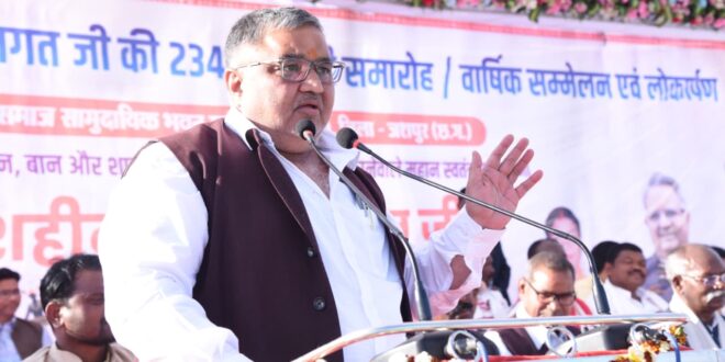 पर्यटन मंत्री राजेश अग्रवाल कोल विद्रोह के महानायक वीर बुधु भगत की 234 वीं जयंती पर आयोजित समारोह में हुए शामिल….