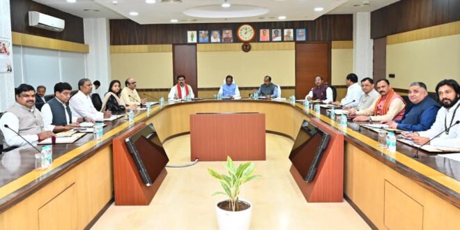 मुख्यमंत्री विष्णु देव साय की अध्यक्षता में कैबिनेट बैठक, कई अहम निर्णयों पर लगी मुहर….