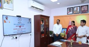 अब राजस्व सेवाएँ एक क्लिक दूर : भुइयां व्हाट्सऐप चैटबॉट और ऑटो-डाइवर्ज़न सुविधा का हुआ शुभारंभ….