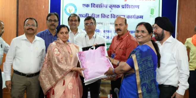 कृषि महाविद्यालय, रायपुर में अखिल भारतीय समन्वित सब्जी अनुसंधान परियोजना के अंतर्गत एक दिवसीय कृषक प्रशिक्षण एवं सब्जी बीज वितरण कार्यक्रम संपन्न…..