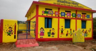 नवीन आंगनबाड़ी भवन: शिक्षा, पोषण और सुरक्षा का संगम…..