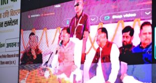 मुख्यमंत्री विष्णु देव साय ने महिला कृषक बसंती को दी बधाई…..