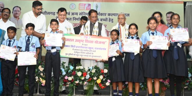 मेहनत की चमक और सरकारी संबल : श्रमिक की बेटी डिंपल कश्यप अब संस्कार सिटी स्कूल में संवार रही अपना भविष्य…..