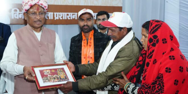 सुदूर अंचलों के श्रद्धालुओं को मिला अयोध्या धाम का सौभाग्य, मुख्यमंत्री ने कहा — यही जनसेवा की प्रेरणा….