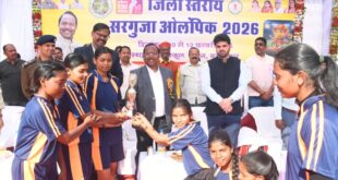 आदिवासी अंचल की प्रतिभाओं को सरगुजा ओलंपिक से मिल रहा सशक्त मंच : मंत्री रामविचार नेताम….