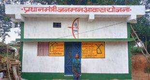 सरगुजा जिले में पीएम आवास निर्माण ने पकड़ी रफ्तार, एक माह में 1628.60 लाख रुपये अंतरित…