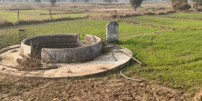 जल संरक्षण से आत्मनिर्भर किसान, चिड़ौला में शक्तिगत कूप बना ग्रामीण समृद्धि की मिसाल….