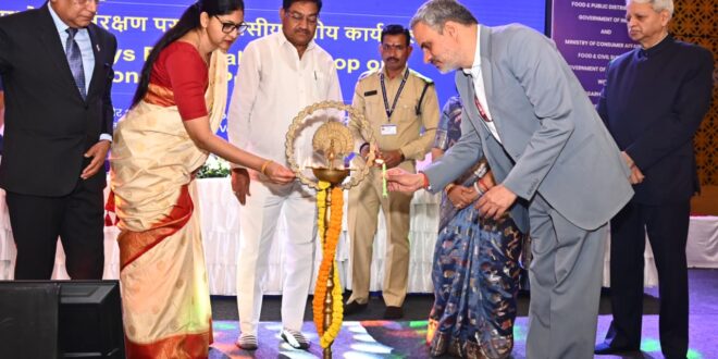 खाद्य मंत्री दयालदास बघेल ने उपभोक्ता संरक्षण विषय पर दो दिवसीय कार्यशाला का किया शुभारंभ….