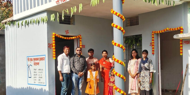 पीएम जनमन आवास योजना से जगदीश बैगा के पक्के घर का सपना हुआ साकार…..