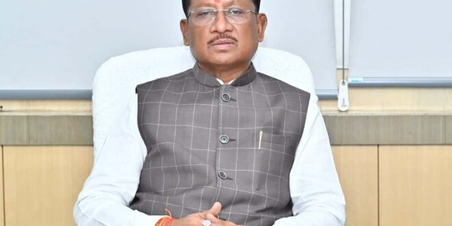 कौशल उन्नयन से जोड़कर युवाओं को बनाएं आत्मनिर्भर : मुख्यमंत्री विष्णु देव साय….