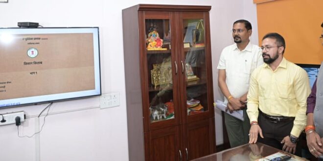 डिजिटल ऋण पुस्तिका राजस्व व्यवस्था को पारदर्शी, सशक्त और नागरिक-केन्द्रित बनाने की दिशा में ठोस कदम- राजस्व मंत्री टंक राम वर्मा….