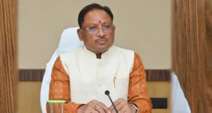 बैंक ऑफ महाराष्ट्र एवं छत्तीसगढ़ शासन के मध्य उन्नत वेतन पैकेज के लिए हुआ एमओयू….