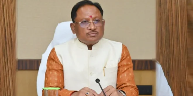 बैंक ऑफ महाराष्ट्र एवं छत्तीसगढ़ शासन के मध्य उन्नत वेतन पैकेज के लिए हुआ एमओयू….