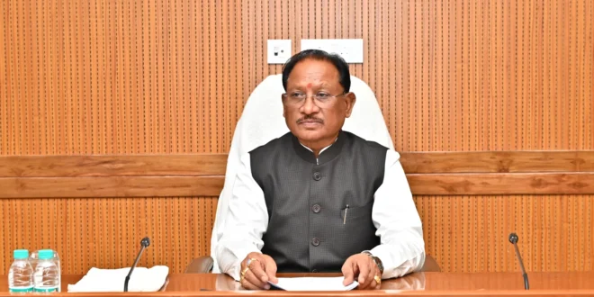 मुख्यमंत्री विष्णु देव साय राज्य के अन्नदाताओं को आज जारी करेंगे 10 हजार 324 करोड़ रूपए की आदान सहायता राशि….