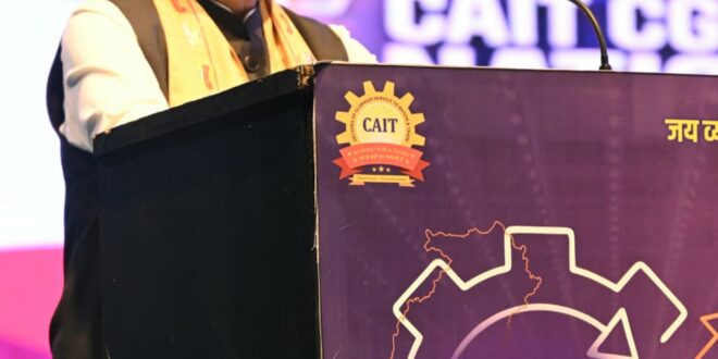 विकसित भारत के संकल्प के साथ विकसित छत्तीसगढ़ की ओर तेजी से बढ़ रहा प्रदेश : व्यापार एवं उद्योग के लिए छत्तीसगढ़ में बना है अनुकूल माहौल – मुख्यमंत्री विष्णुदेव साय…..