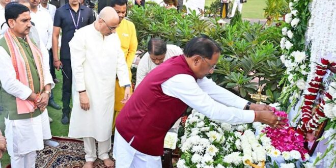 मुख्यमंत्री विष्णुदेव साय ने श्रीमती कुसुम सिन्हा को दी श्रद्धांजलि….