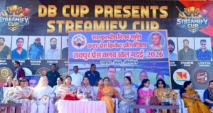 खेल मड़ई से स्वस्थ और सशक्त समाज का निर्माण संभव – मंत्री श्रीमती लक्ष्मी राजवाड़े….