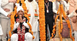 किसानों की समृद्धि और खुशहाली से ही विकसित भारत का सपना होगा साकार: मुख्यमंत्री विष्णु देव साय……