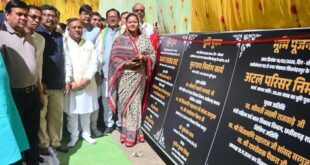 मंत्री श्रीमती लक्ष्मी राजवाड़े ने 18.38 करोड़ रुपए के विकास कार्यों का किया भूमिपूजन, भटगांव में अधोसंरचना सुदृढ़ीकरण को मिली गति….