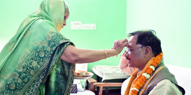 माँ का आशीर्वाद और अपार जनस्नेह : बगिया में आत्मीयता के साथ मना मुख्यमंत्री का जन्मदिन….