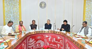 कार्य मंत्रणा समिति की बैठक आयोजित….