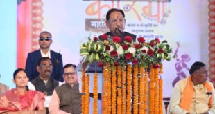 किसान, महिला और जनजातीय समाज के सशक्तिकरण से बनेगा समृद्ध छत्तीसगढ़ : मुख्यमंत्री साय….