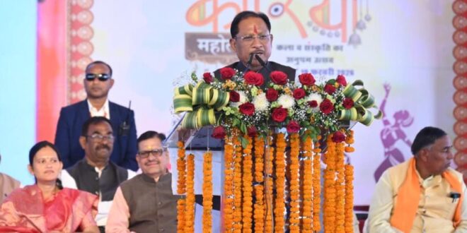 किसान, महिला और जनजातीय समाज के सशक्तिकरण से बनेगा समृद्ध छत्तीसगढ़ : मुख्यमंत्री साय….