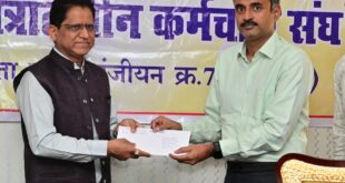 वरिष्ठ स्टॉफ ऑफिसर दिनेश मिश्रा 43 वर्षों की गौरवशाली शासकीय सेवा के पश्चात हुए सेवानिवृत्त….