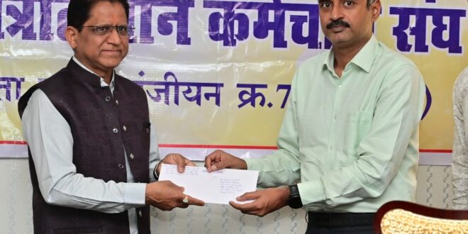 वरिष्ठ स्टॉफ ऑफिसर दिनेश मिश्रा 43 वर्षों की गौरवशाली शासकीय सेवा के पश्चात हुए सेवानिवृत्त….