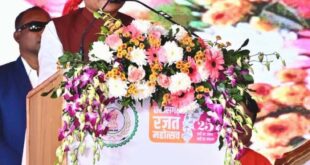 मुख्यमंत्री कन्या विवाह योजना : सामाजिक समरसता का विश्व रिकॉर्ड- मुख्यमंत्री विष्णु देव साय के सान्निध्य में 6,412 जोड़ों का विवाह….