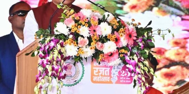 मुख्यमंत्री कन्या विवाह योजना : सामाजिक समरसता का विश्व रिकॉर्ड- मुख्यमंत्री विष्णु देव साय के सान्निध्य में 6,412 जोड़ों का विवाह….