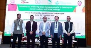 ऊर्जा विभाग सचिव रोहित यादव ने छत्तीसगढ़ में ग्रीन हाइड्रोजन की संभावनाओं पर की चर्चा….