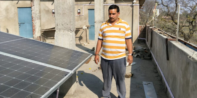 प्रधानमंत्री सूर्यघर मुफ्त बिजली योजना से विकास शर्मा को बिजली बिल से मिली राहत….