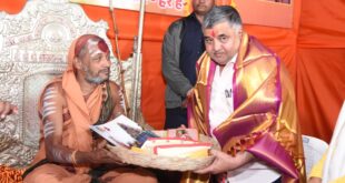 राजिम कुंभ कल्प 2026: पर्यटन एवं संस्कृति मंत्री राजेश अग्रवाल ने त्रिवेणी संगम पर संतों से की भेंट, बिहान दीदियों द्वारा बनाए गए छत्तीसगढ़ी व्यंजनों का चखा स्वाद….