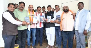 उप मुख्यमंत्री विजय शर्मा ने द स्टोरी ऑफ किंग भोरमदेव ‘राजा भोरमदेव की कहानी’ पुस्तक का किया विमोचन….