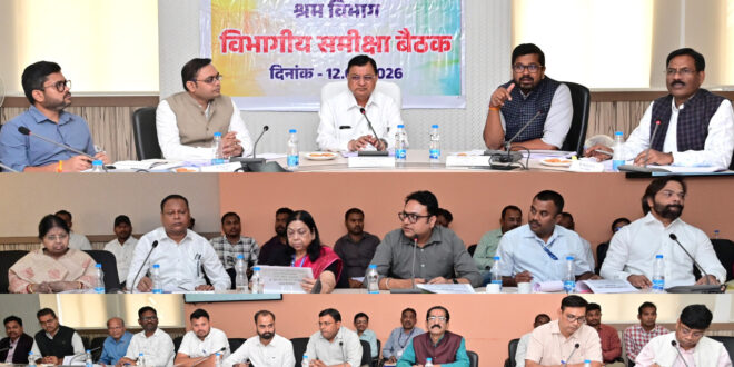 श्रम मंत्री देवांगन ने ली श्रम विभाग की मैराथन समीक्षा बैठक, दिए आवश्यक निर्देश….