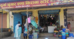 मुद्रा लोन से साकार हुआ सपना, बुढाडांड की प्रीति गुप्ता बनीं लखपति दीदी, सालाना लगभग 2.50 लाख रुपए की हो रही आमदनी, गांव की महिलाओं के लिए बनी प्रेरणास्रोत….