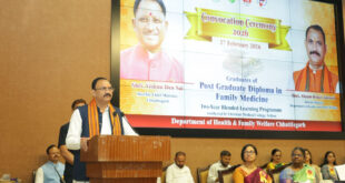 व्यावहारिक कौशल से समाज के अंतिम व्यक्ति तक बेहतर स्वास्थ्य सेवाएं पहुंचाने में चिकित्सक निभाएंगे अग्रणी भूमिका – स्वास्थ्य मंत्री श्याम बिहारी जायसवाल….