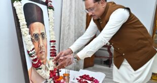 वीर सावरकर की पुण्यतिथि पर मुख्यमंत्री विष्णुदेव साय ने अर्पित की श्रद्धांजलि….