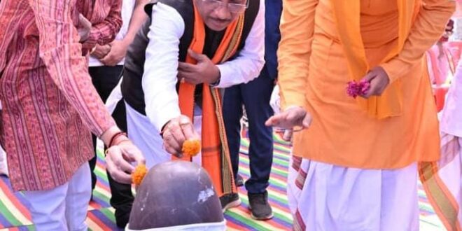 नीलकंठेश्वर महादेव मंदिर के प्राण-प्रतिष्ठा समारोह में मुख्यमंत्री विष्णु देव साय हुए शामिल…