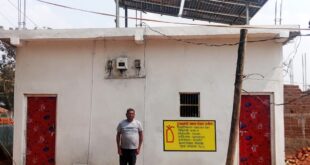 शासन की योजनाओं से बदली जिंदगी: चमन लाल पवार का परिवार अब जी रहा है आत्मनिर्भर जीवन….