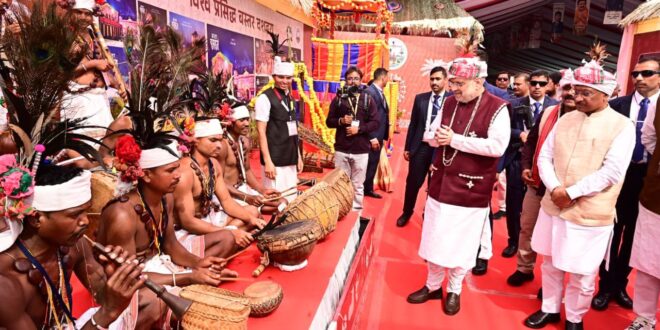 अमित शाह ने देखा बस्तर की जनजातीय विरासत का वैभव, विजेता दलों से मिलकर बढ़ाया उत्साह…..