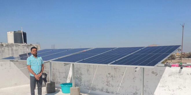 प्रधानमंत्री सूर्यघर मुफ्त बिजली योजना : गणेश कुमार साहू को बिजली बिल से मिली राहत….